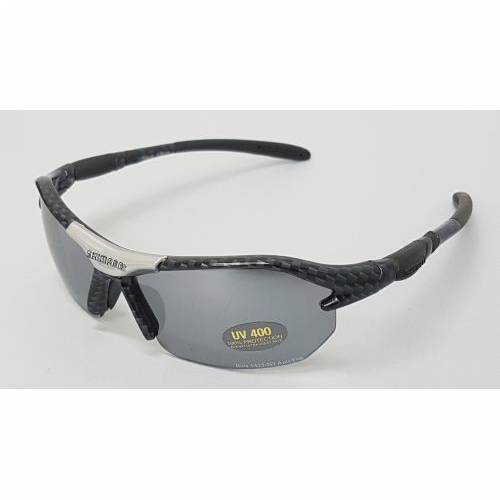 Naočale Shimano Nova, Shiny Carbon Cijena